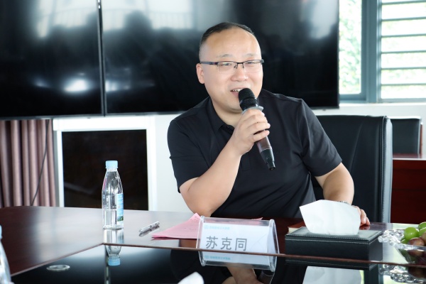 十载同行,感恩有你|我院成功举办十年老员工座谈会,共话初心与未来