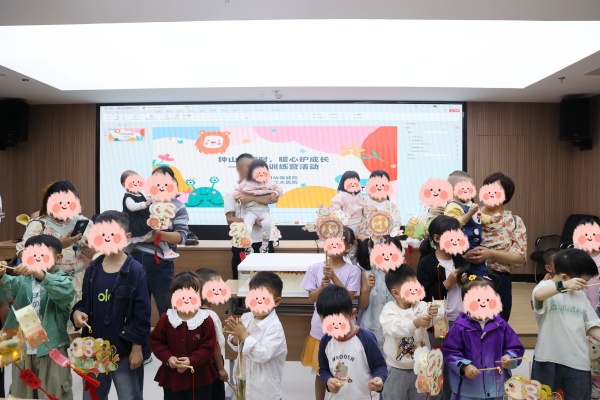 钟山月明时,暖心护成长 | 十二周年庆爱维亲子训练营六盘水站温馨落幕!