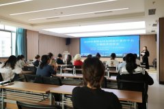 <b>ѧֳ֪δ|ˮֳҽѧѧѵԲٰ!</b>