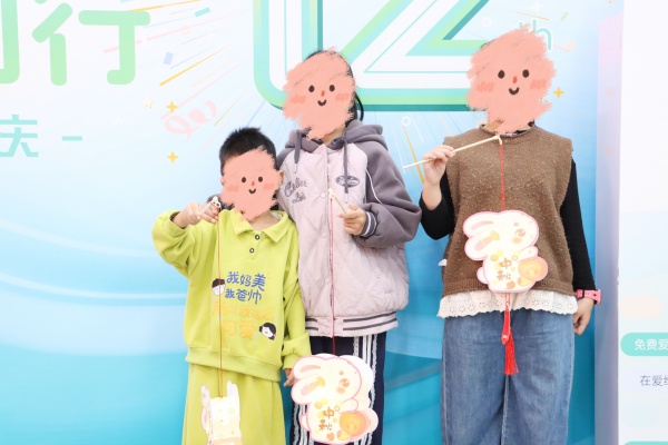 爱维十二载,幸孕暖金秋 | 我院十二周年感恩庆典圆满落幕!