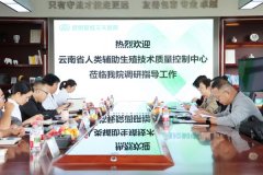 <b>ǿʿأ | ʡศֳʿרݰԺչй</b>