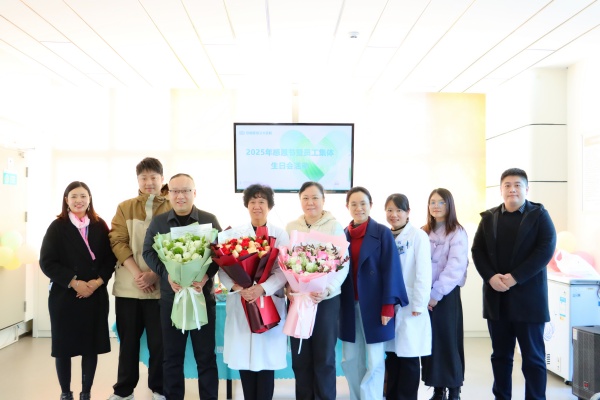 �ж����ģ���֮���� | ������ά����ҽԺ2025��ж�����Ա�����ջ���ů��Ļ