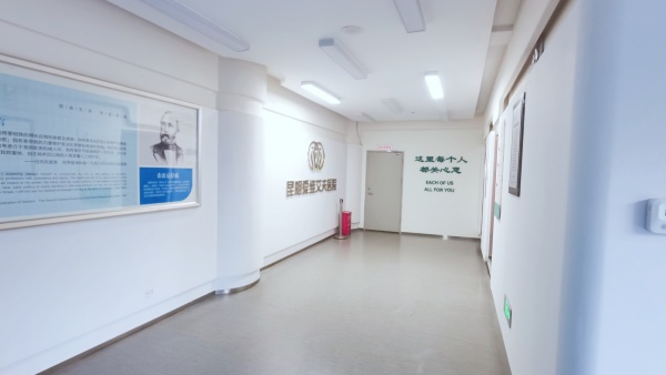 为您而“刷”!让就医每一眼都遇见温馨