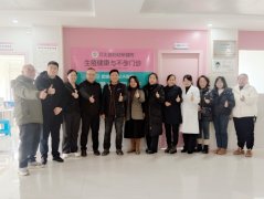 <b>���ֳ�������������������������ҽ��ƪ�� | ��Ժ�����ظ��ױ���Ժ��ǩҽ�������Э��</b>