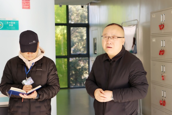 �Ի���Ϊ���ģ����Ĳ�ͣ | ��Ժ��չ�����Ż�������ȶ�����Ϊ������ů����