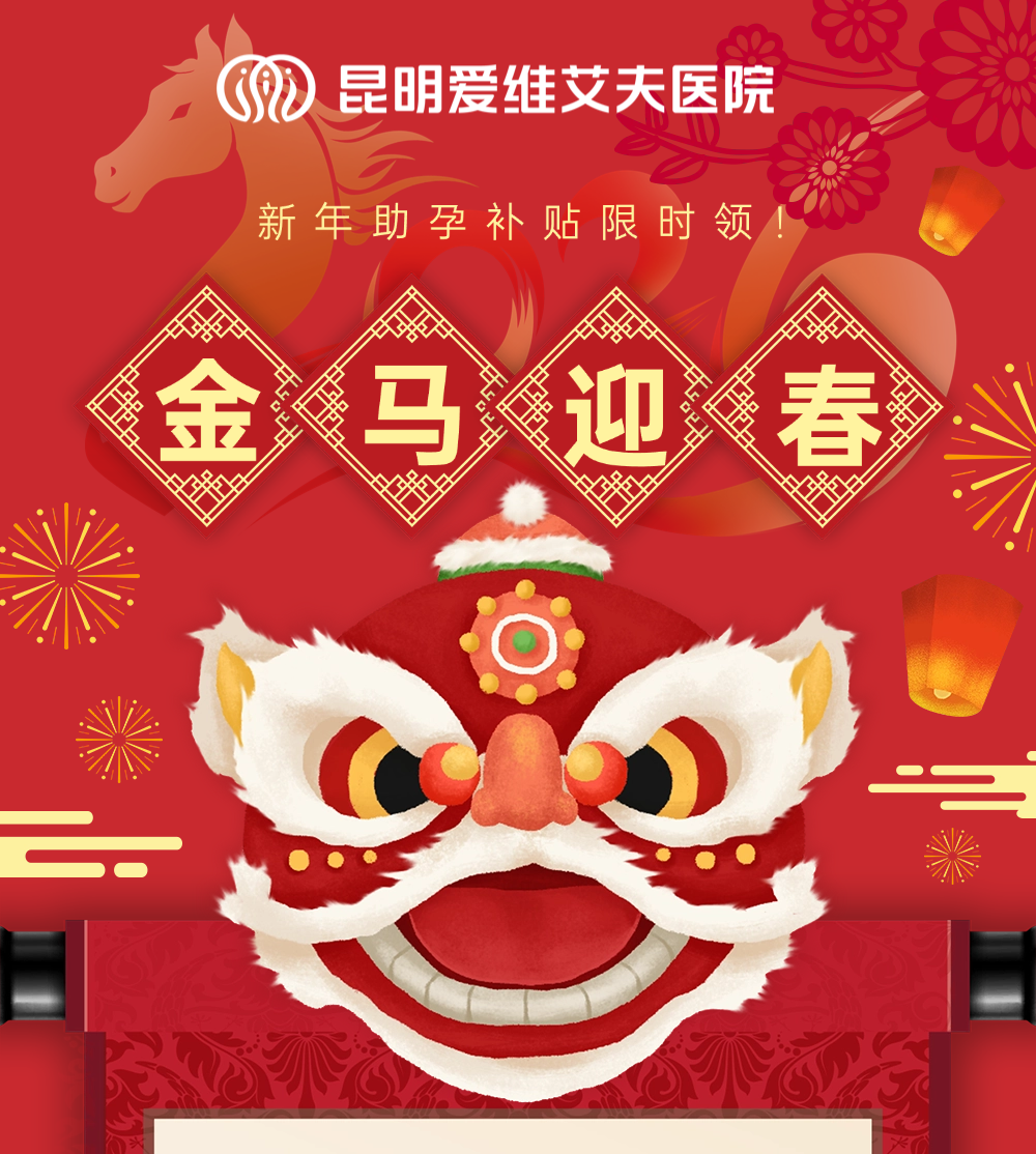 ����ӭ�������н��� | �������޶����в���������ͨ���ѿ���!