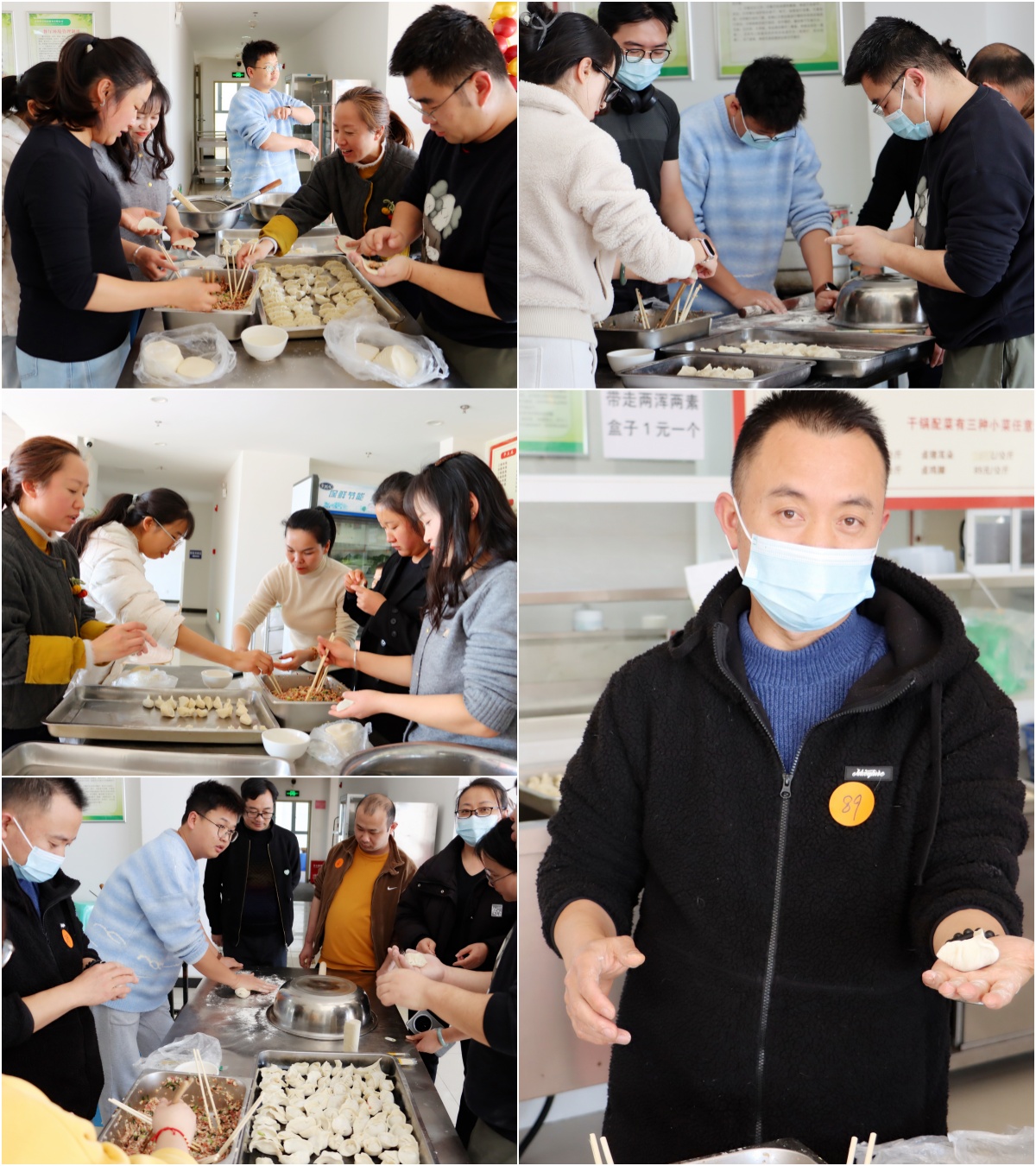 �ж����㣬��ůͬ�� | ��Ժ�ٰ��´�ͬ�ֻᣬ�������ҡ��Ļ�