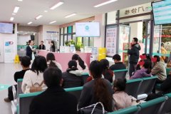 2026�����͸��У�����Թܳ齱������н��𡿳ɹ�����!