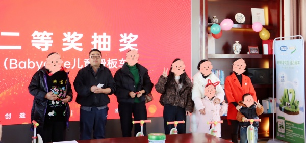 感恩同行,好孕相传 | 昆明爱维艾夫医院老朋友感恩答谢会圆满收官