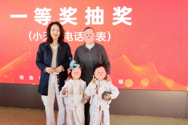 感恩同行,好孕相传 | 昆明爱维艾夫医院老朋友感恩答谢会圆满收官