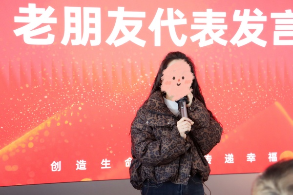 感恩同行,好孕相传 | 昆明爱维艾夫医院老朋友感恩答谢会圆满收官