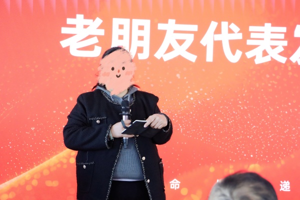 感恩同行,好孕相传 | 昆明爱维艾夫医院老朋友感恩答谢会圆满收官