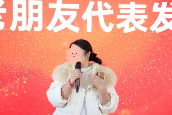 感恩同行,好孕相传 | 昆明爱维艾夫医院老朋友感恩答谢会圆满收官