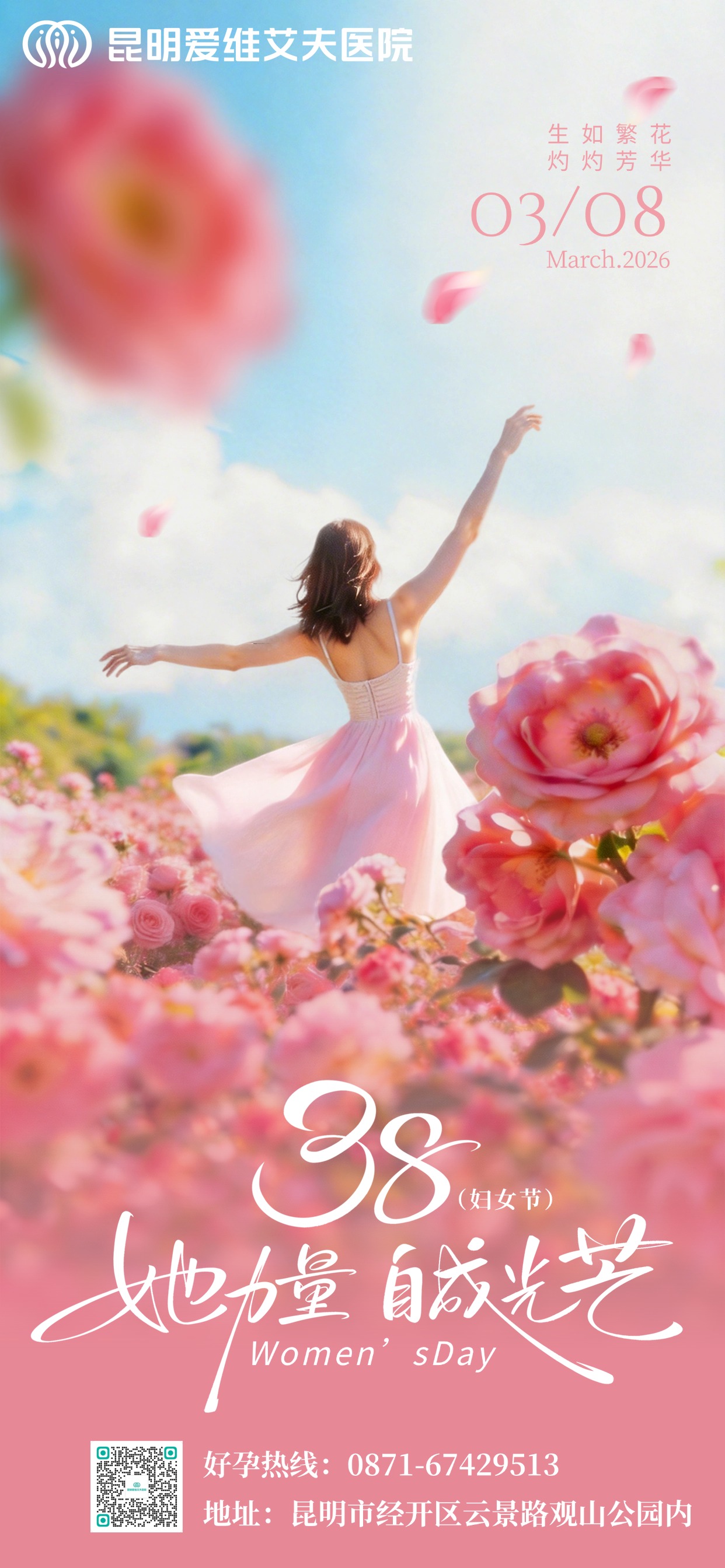 �������������¾�������������ÿһ����ɫ������ҫ����֮��