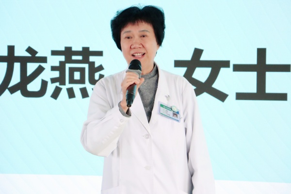 ���ذ���Ϣ�����һ�ӭ��ֳ��ҽ���������μ���������ά����ҽԺ!