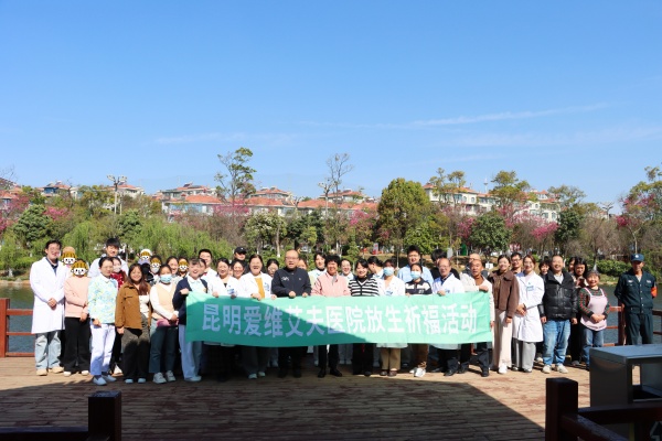 �������������� | ��Ժ�ⳡ�����������Ϊ����ע�롰�ġ�ϣ��