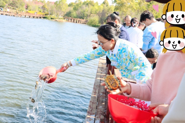 �������������� | ��Ժ�ⳡ�����������Ϊ����ע�롰�ġ�ϣ��