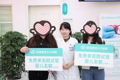 ����Թ�Ӥ��������!��Ժ����Թܹ���������Ļ