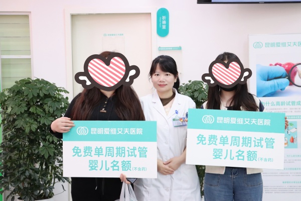 ����Թ�Ӥ��������!��Ժ����Թܹ���������Ļ